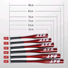 Custom Aluminum Baseball Bat Made in China